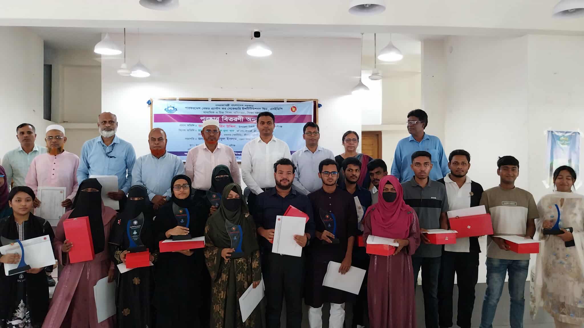 সমষপুর বিজনেস ম্যানেজমেন্ট ইনিস্টিউট